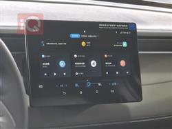 بی وای دی Qin Plus